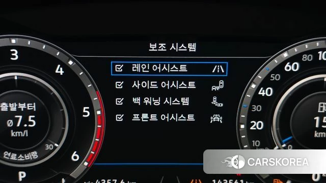 Volkswagen Tiguan second Generation 2018 Серебряный из Кореи, фото 6