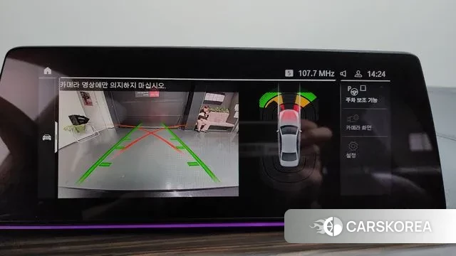 BMW 5 Series (G30) 2020 Серый из Кореи, фото 6