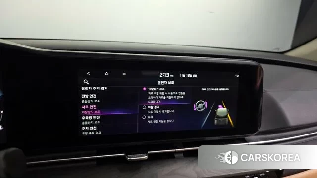 Kia Carnival 4th generation 2023 Черный из Кореи, фото 6