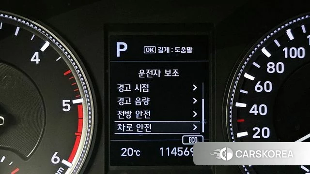 Hyundai Santa Fe TM 2018 Белый из Кореи, фото 6