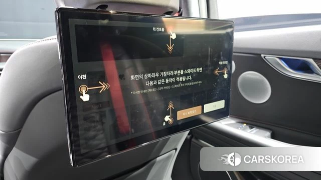 Genesis G80 (RG3) 2024 Белый из Кореи, фото 6