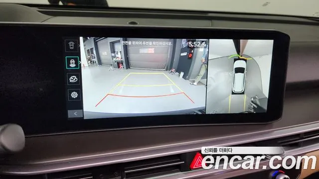 Kia The New Sorento 4th Generation id 2653110 из Кореи 6