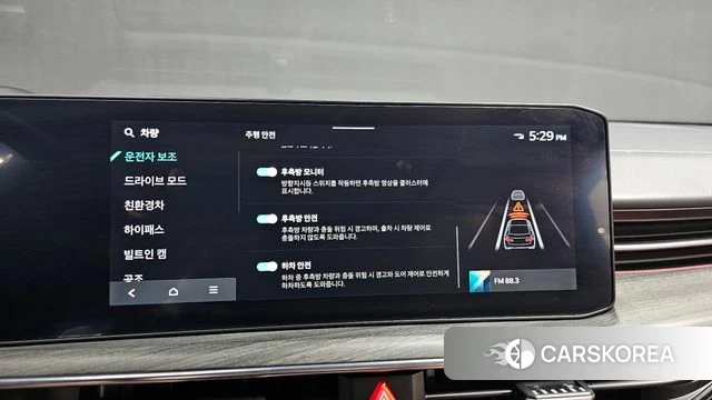 Kia The New K5 Hybrid 3rd generation 2023 Черный из Кореи, фото 6