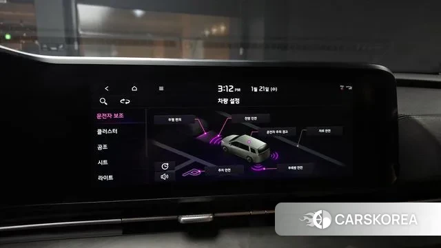 Kia Carnival 4th generation 2022 Белый из Кореи, фото 6