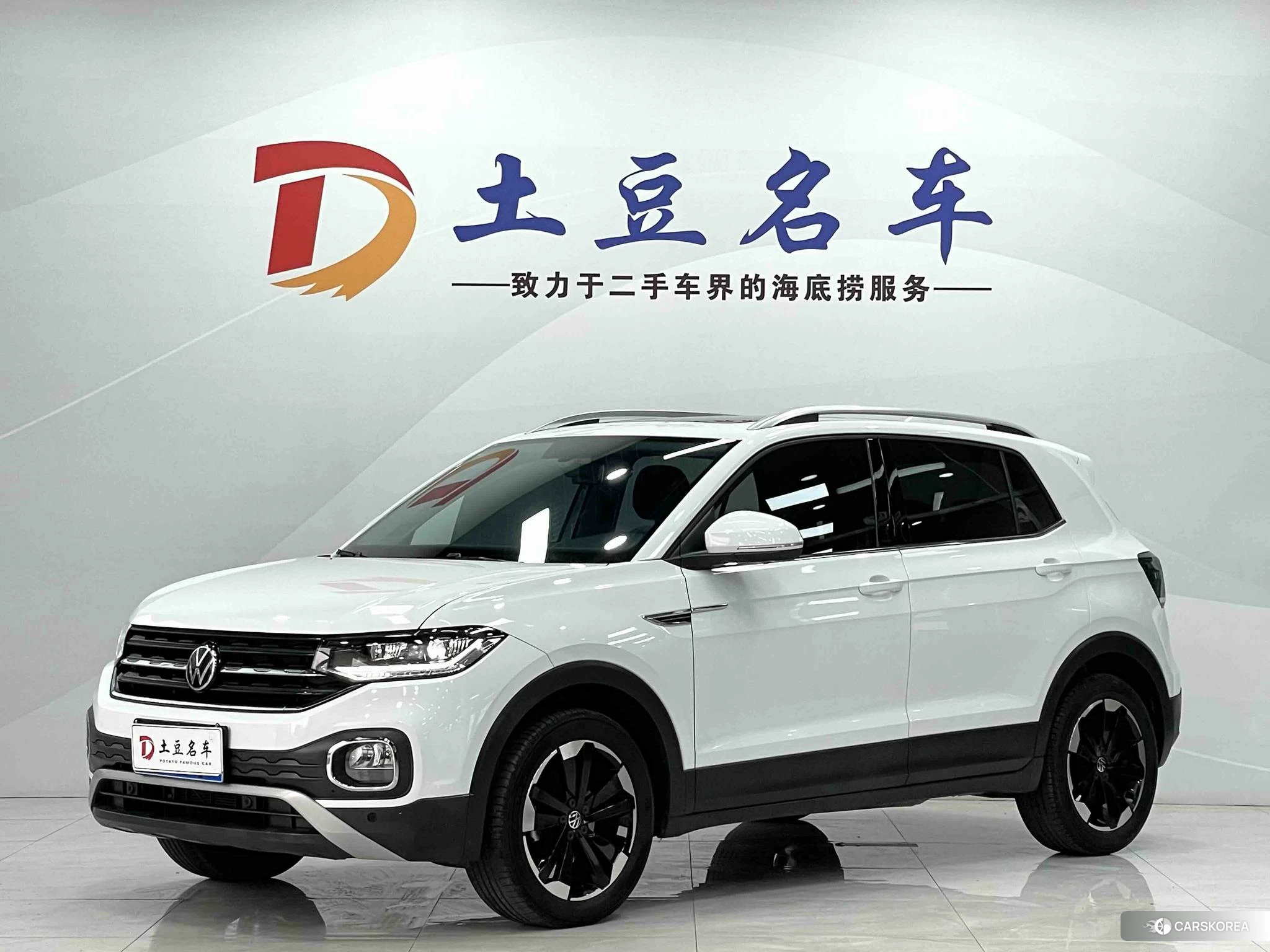 Volkswagen Exploring the shadow 2021 Белый из Китая, фото 6