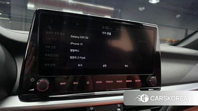 Kia The New K3 2nd generation 2021 Белый из Кореи, фото 6