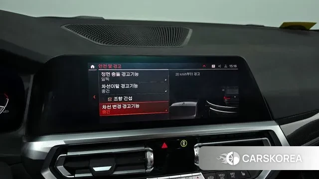 BMW 3 Series (G20) 2021 Черный из Кореи, фото 6