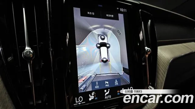 Volvo XC60 second Generation 2018 Серый из Кореи, фото 6