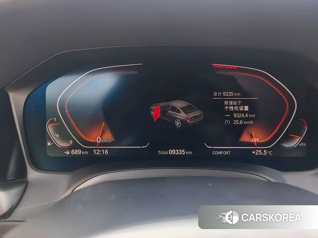 BMW 3 series 2021 Белый из Китая, фото 6