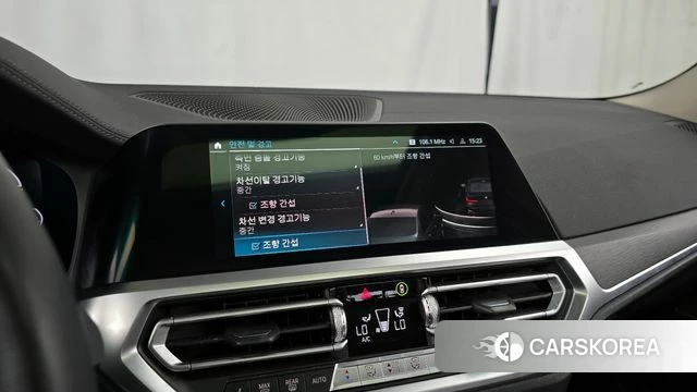 BMW 3 Series (G20) 2021 Черный из Кореи, фото 6