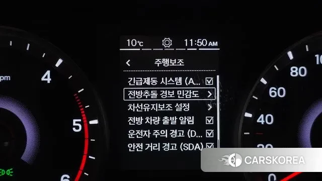 Ssangyong Berry New Tivoli 2021 Белый из Кореи, фото 6