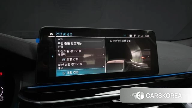 BMW 5 Series (G30) 2022 Черный из Кореи, фото 6