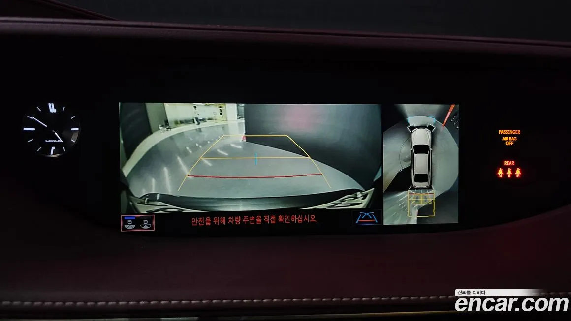 Lexus LS500h 5th generation 2020 Серый из Кореи, фото 6