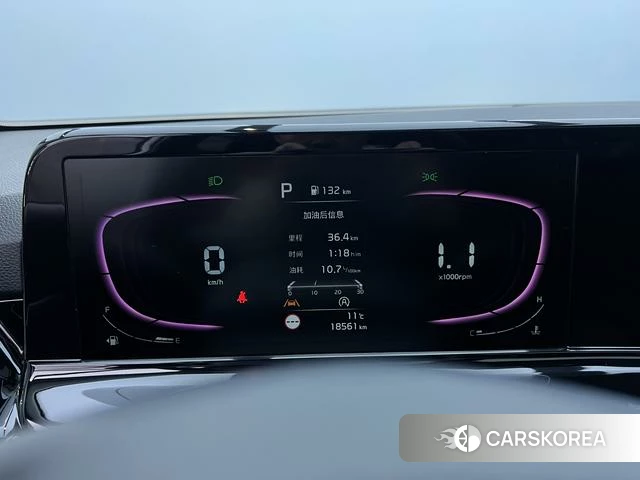 Kia Setus 2023 Белый из Китая, фото 6