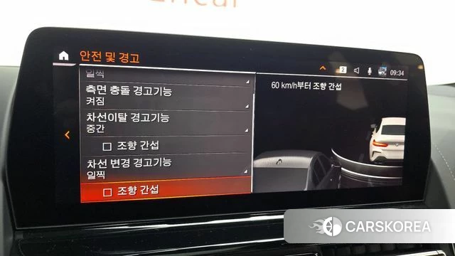 BMW 8 Series (G15) 2024 Белый из Кореи, фото 6