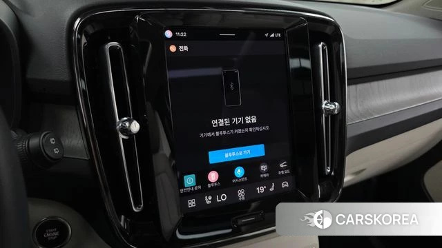 Volvo XC40 2023 Белый из Кореи, фото 6