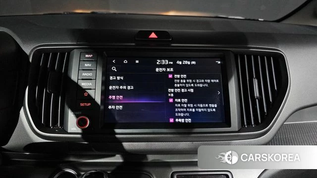 Kia The New Kia Ray 2024 Белый из Кореи, фото 6