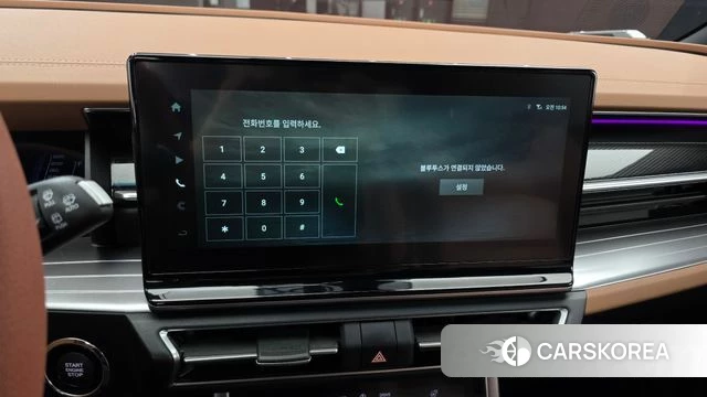 Ssangyong Torres 2022 Цвет тростника из Кореи, фото 6