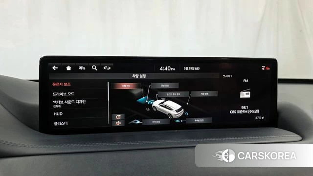 Genesis GV80 2021 Белый из Кореи, фото 6