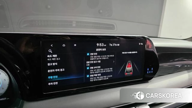 Hyundai The New Palisade 2023 Черный из Кореи, фото 6