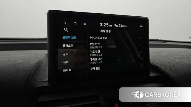 Hyundai Casper 2022 Белый из Кореи, фото 6