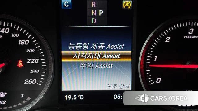 Mercedes-Benz GLC-Class X253 2018 Белый из Кореи, фото 6