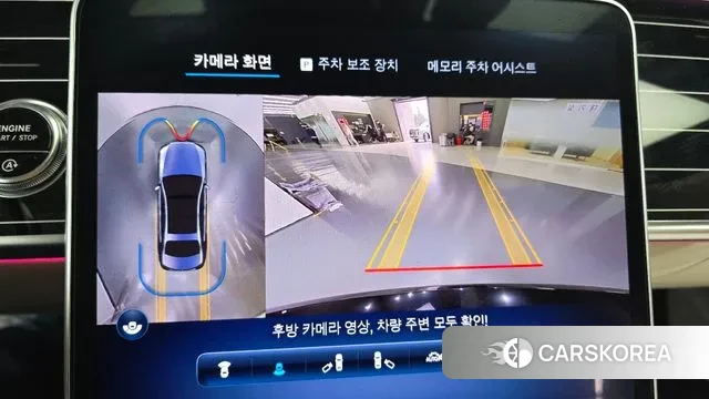 Mercedes-Benz S-Class W223 2023 Черный из Кореи, фото 6