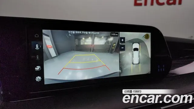 Hyundai The New Palisade 2023 Синий нефрит из Кореи, фото 6