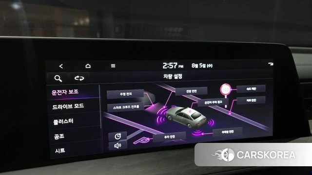 Kia K8 2022 Синий из Кореи, фото 6