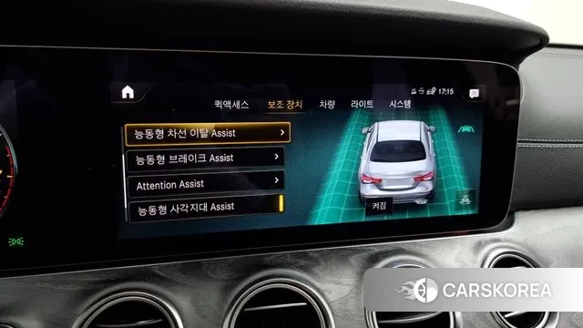 Mercedes-Benz E-Class W213 2022 Песочный из Кореи, фото 6