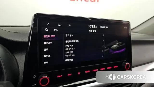 Kia The New K3 2nd generation 2021 Белый из Кореи, фото 6