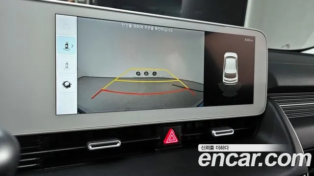 Hyundai Ionic 5 2021 Белый из Кореи, фото 6