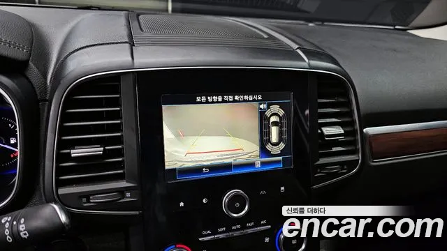 Renault Korea (Samsung) The New QM6 2020 Белый из Кореи, фото 6