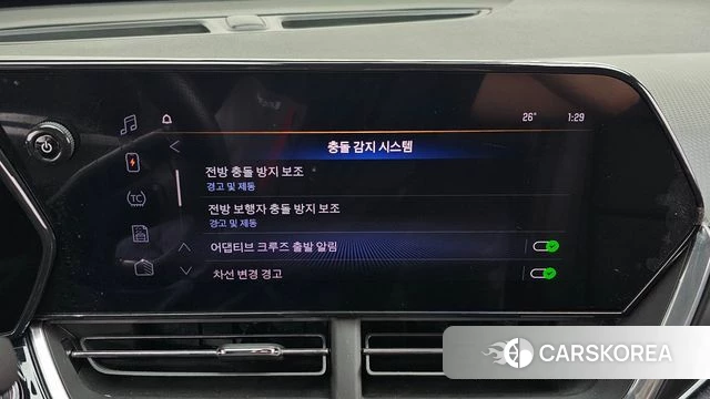 Chevrolet (GM Daewoo) Trax Crossover 2023 Светло-зеленый из Кореи, фото 6