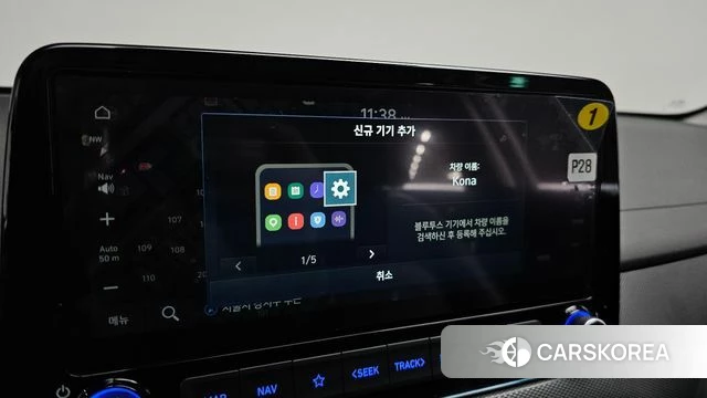 Hyundai The New Kona 2022 Серебристо-серый из Кореи, фото 6