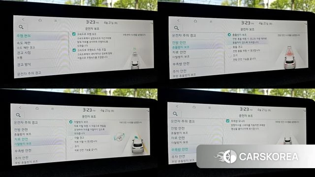 Kia EV6 2021 Жемчужный цвет из Кореи, фото 6