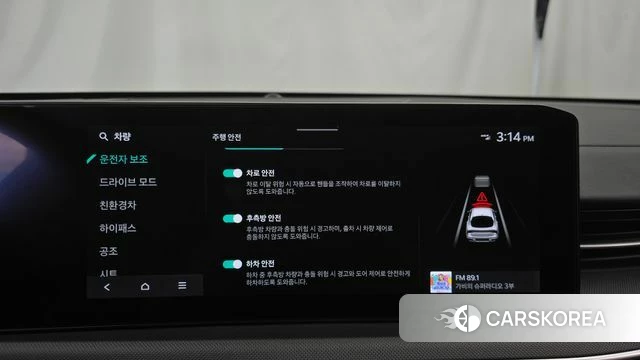 Kia The New K5 Hybrid 3rd generation 2024 Черный из Кореи, фото 6