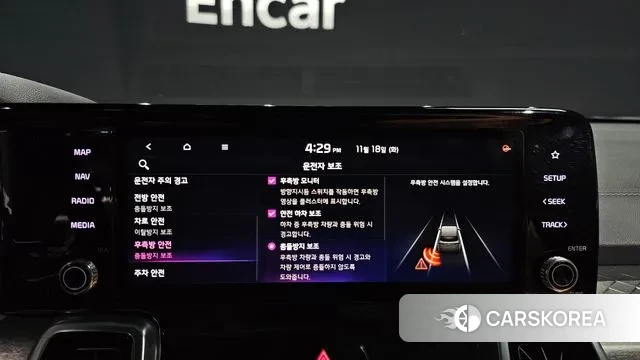 Kia Sorento 4th Generation 2020 Черный из Кореи, фото 6