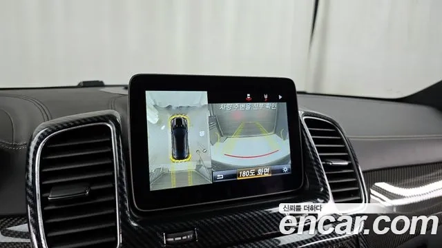 Mercedes-Benz GLE-Class W167 id 2881225 из Кореи 6