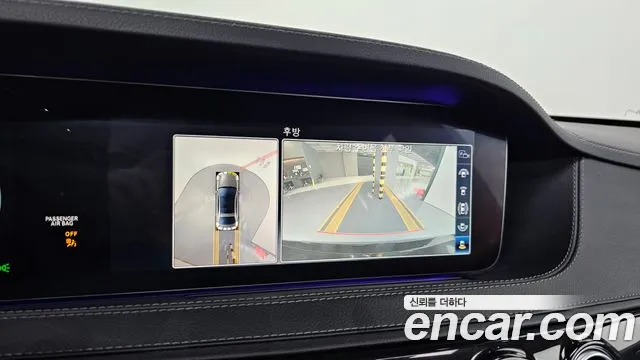 Mercedes-Benz S-Class W222 2019 Черный из Кореи, фото 6