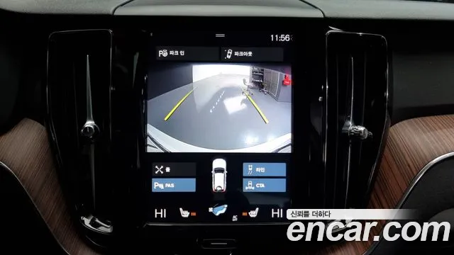 Volvo XC60 second Generation 2018 Белый из Кореи, фото 6