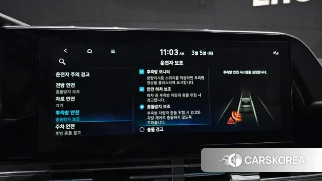 Hyundai The New Grandeur IG 2021 Черный из Кореи, фото 6