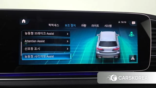 Mercedes-Benz GLS - Class X167 2021 Серый из Кореи, фото 6
