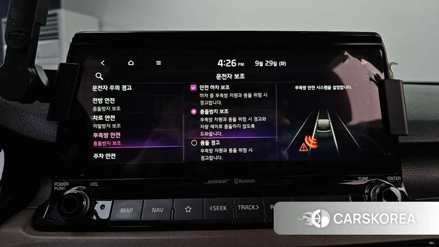 Kia Seltos 2020 Оранжевый из Кореи, фото 6