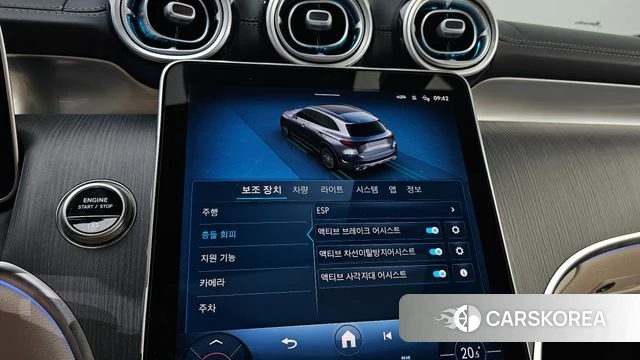 Mercedes-Benz GLC-Class X254 2025 Белый из Кореи, фото 6