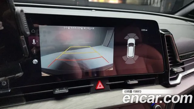 Kia Sportage 5th Generation Hybrid 2024 Синий из Кореи, фото 6