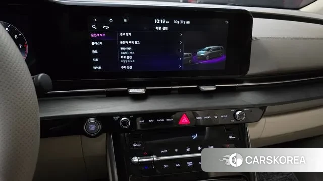 Kia Carnival 4th generation 2021 Белый из Кореи, фото 6