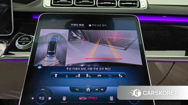 Mercedes-Benz S-Class W223 2021 Черный из Кореи, фото 6