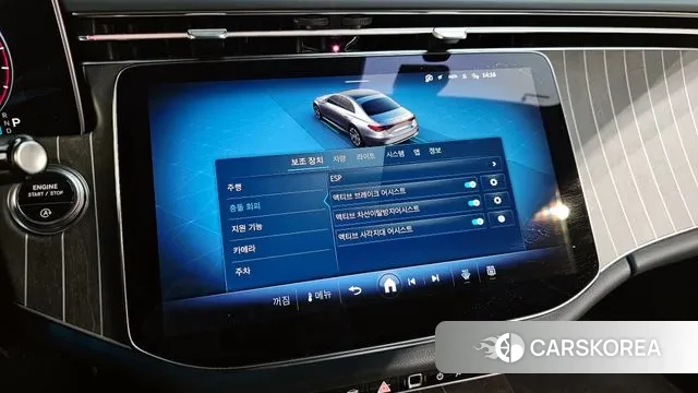 Mercedes-Benz E-Class W214 2025 Белый из Кореи, фото 6