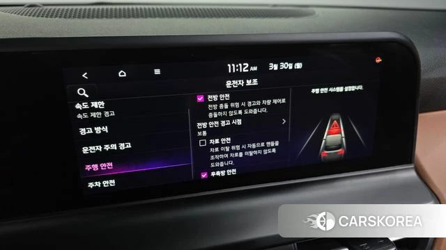 Kia The New Seltos 2022 Серый из Кореи, фото 6